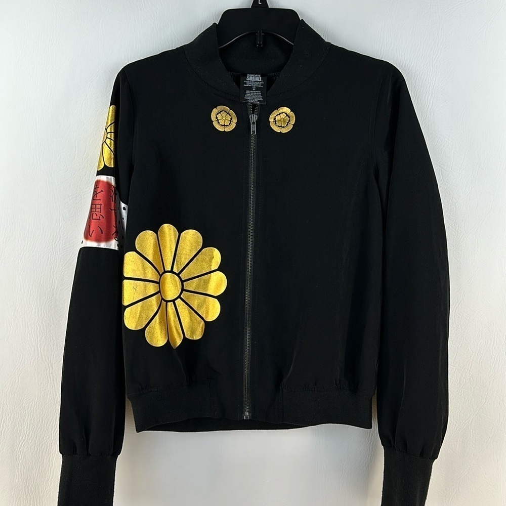 DC Comics Suicide Squad Katana Bomber Jacket, SP